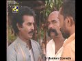 Dara Garage දර ගැරේජ් 5