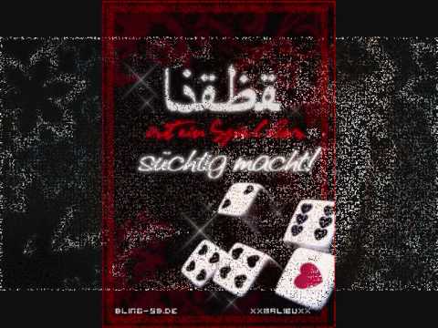 GMC feat Casper-Verflossene Liebe