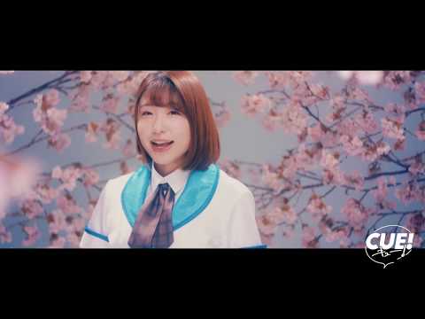 【AiRBLUE】2nd single「beautiful tomorrow」MV