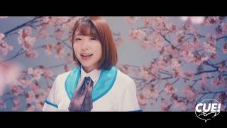 【AiRBLUE】2nd single「beautiful tomorrow」MV