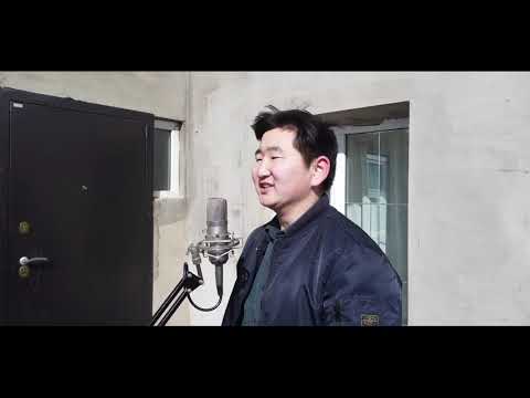 Shirnen   Dungaamaa MV