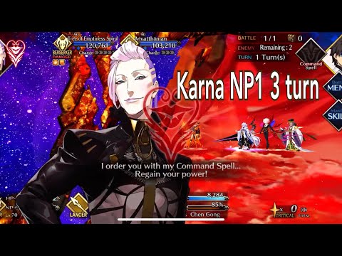 Fate Grand Order NA Lostbelt 4 - Tree of emptiness spiral / Ashwatthama - Karna 3 TURN CLEAR