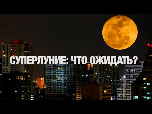 Главные новости 18.09.2024 г.