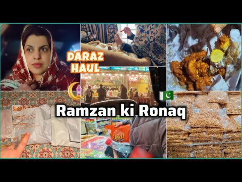 Pakistan mein Ramzan ki Ronaqen ✨ Daraz Shopping Haul 📦 Aap Suggest Karen Eska.. 