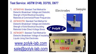 ASTM D149 D3755 Test Service AC DC Dielectric Breakdown Voltage and Strength of Solid Materials