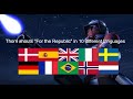 Commander Thorn Shouts For The Republic In 10 Different Languages