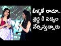 Anchors Try To Teach Shraddha Das A Telugu Poem But See What Happened PSV Garuda Vega Pre Release