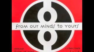 Chrome - My Reflection