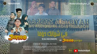 Download lagu Selalu Ada di Nadimu - BCL | Arabic Cover Markaz Arabiyah mp3