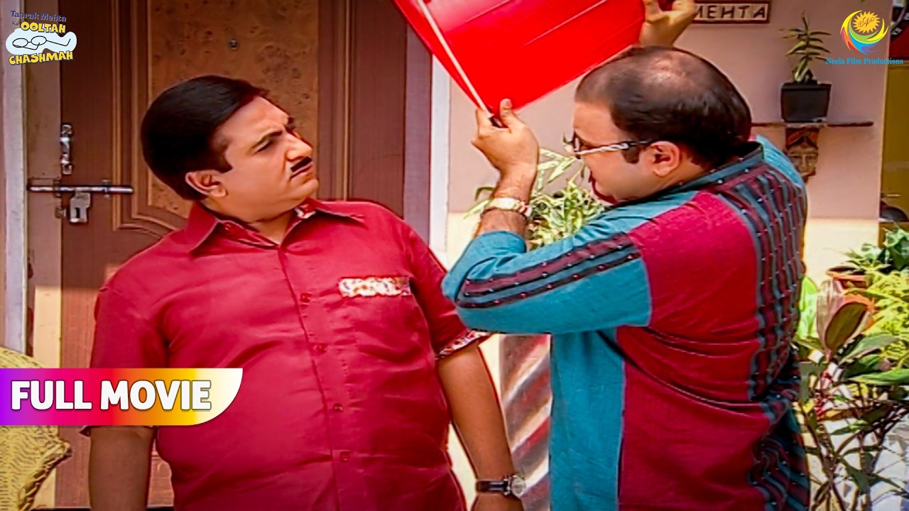 Bhide ka hogaya popat! | FULL MOVIE | Taarak Mehta Ka Ooltah Chashmah