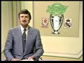 27 May 1981 - European Cup Final, Liverpool v Real Madrid