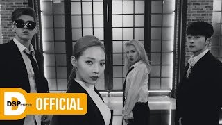 K.A.R.D - Don't Recall