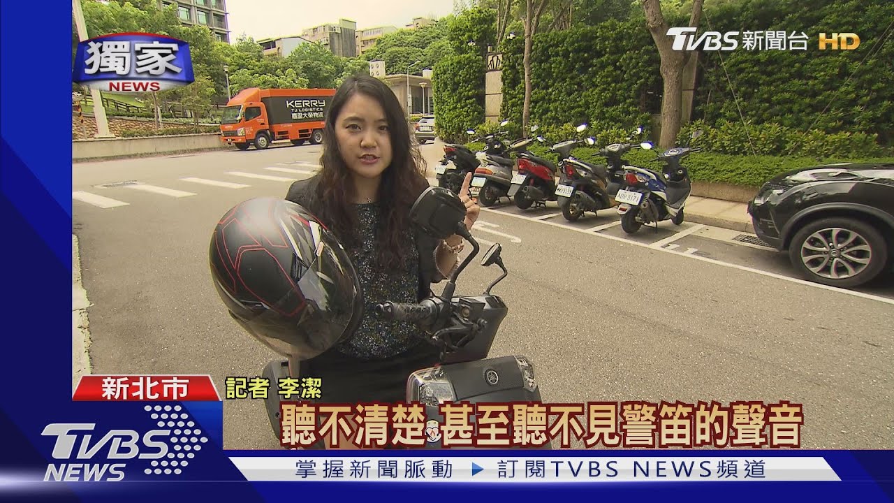 實測！警笛聲100分貝　戴全罩安全帽後剩60