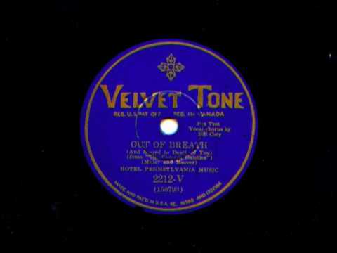 Out Of Breath by Hotel Pennsylvania Music, 1930
