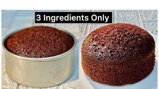 No Oil,No Milk,No Baking Powder,No Baking Soda,No Oven | 3 Ingredients Chocolate Sponge Cake Recipe!