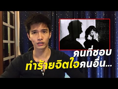 ฉันเล็ก ๆ น้อย ๆ แต่ผมชอบที่จะดูดกระเจี๊ยว นักศึกษาหญิงถูกแทงเชื้อโรค