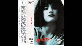 MARTIKA (1989) CASSETTE FULL ALBUM