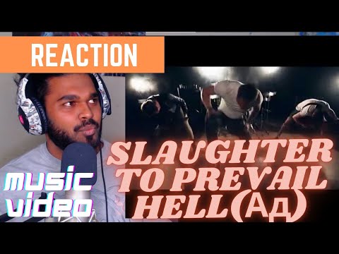 SOUTH AFRICAN REACTION TO Slaughter To Prevail - Hell (Ад) (Official Music Video)