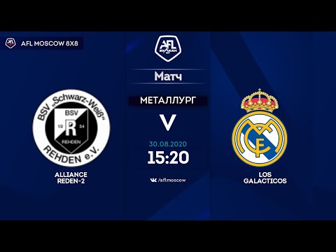 AFL20. United World UZAO/ZAO. Day 1. Alliance REDEN-2 - Los Galacticos