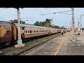 16187 Kariakal To Ernakulam Express Arriving Nagapattinam Railway Station