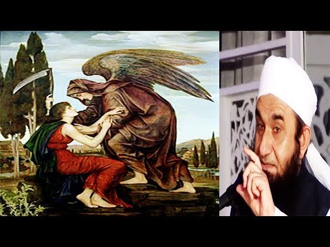 Molana Tariq Jameel speach