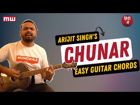 Chunar - Arijit Singh
