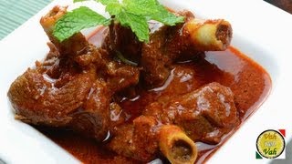 Basic Lamb Curry - By Vahchef @ Vahrehvah.com