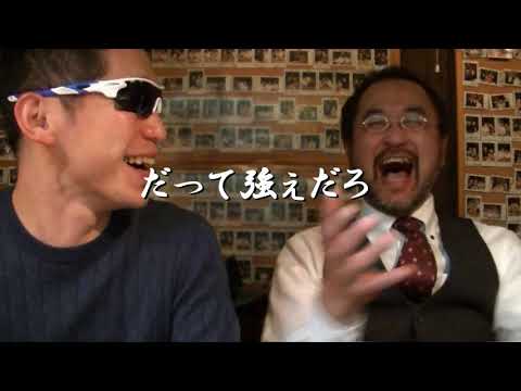 Hanshin Juvenile Fillies 2017～競馬鹿予想TV 阪神JF 異能の血が炸裂!?～