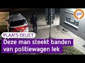 Man steekt banden lek van politiewagen en hij doet nog iets | Plaats Delict