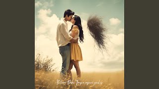 Download lagu Butiran Debu Tanpa anjeun geulis mp3