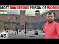 Most DANGEROUS Prison Of WORLD Cellular Jail Andaman काला पानी