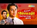 Best of Biswajit | Bekarar Karke Humein | Pukarta Chala Hoon Main | Aye Meri Zindagi | Video Jukebox