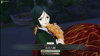 【FGOアーケード】GW_閉ざされた海_02_2番手スカサハ