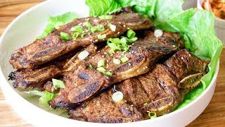 Korean BBQ Short Ribs - Grilled Kalbi Korean Marinated  BBQ Ribs