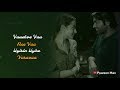 Iravingu Theevai Vijay Sethupathi Thrisha 96 Whatsapp Status