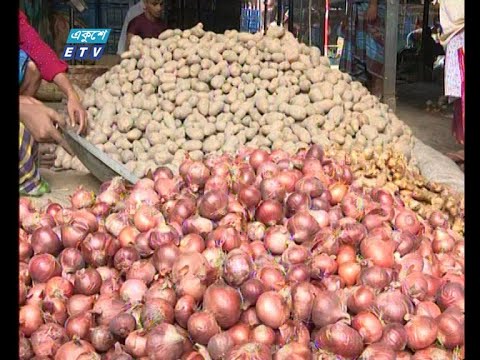 আলু ও পেঁয়াজের দাম কমলেও বেড়েছে মিনিকেট চালের দর