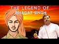 Chakravarthy Sulibele talk about BHAGAT Singh @Shivmogga BHAGAT Singh Sena Shivmogga