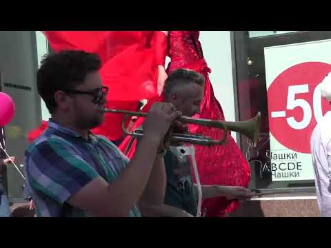 Mosbrass   Шествие по Тверской