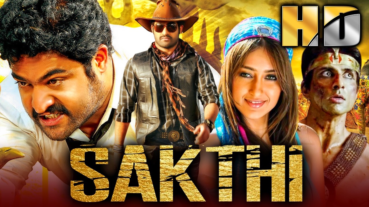 शक्ति (Sakthi) साउथ की एक्शन फिल्म | इलियाना डिक्रूज, विद्य?