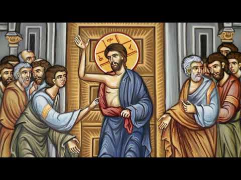 INTROITUS - Domingo In Albis