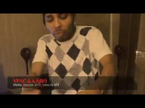Vpac Kairo French Rap