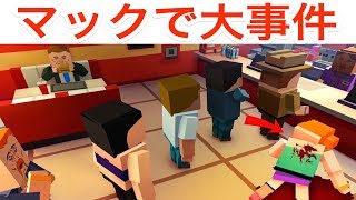 I thought I was going to run an errand in Minecraft, but it turned out to be a ransacked supermar...