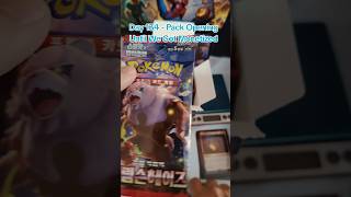 Day 134 - Pack Opening Until We Got Monetized
