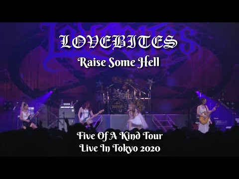 LOVEBITES ● Raise Some Hell [ w/lyrics ] ● Five Of A Kind Tour ● Live @ Zepp DiverCity, Tokyo 2020