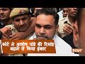 Delhi Court refuses to extend the Ashish Pandey's police remand