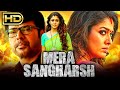 Nayanthara Superhit Hindi Dubbed Movie Mera Sangharsh Puthiya Niyamam Mammootty