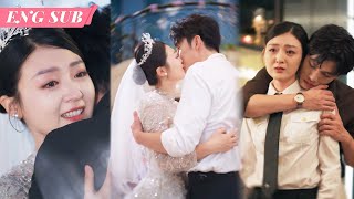 Captain, Your Fiancée Married Someone Else | From Rebound Bride to Revenge Wife | Cdrama Collection