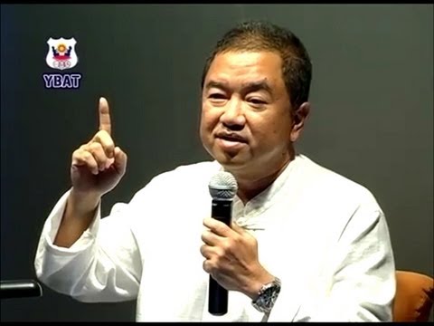 คลิกเพื่อดูคลิปวิดีโอ