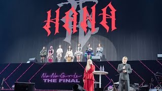 『No No Girls』より誕生したHANA、プレデビュー曲「Drop」リリース日決定