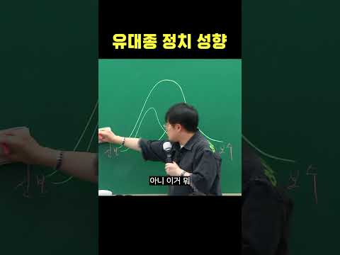 어느 쪽일까?